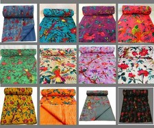 Indian Handmade Kantha Quilt