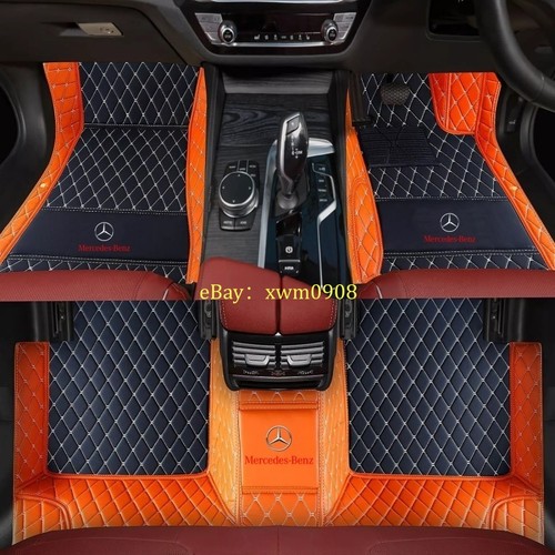 Custom fit car floor mats - custom,