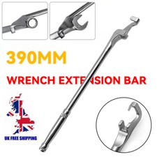 Universal Spanner Wrench