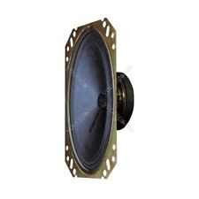 Altai General Purpose