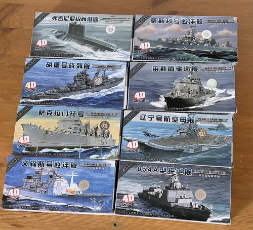 Model kits 8 military - model,