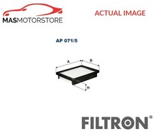 Engine air filter - engine,