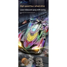 Drift Racing Laser Symphony
