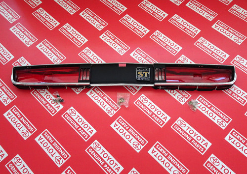 1970 1971 1972 1973 toyota - 1971,