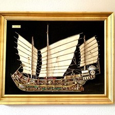 LARGE Vintage 3D Metal Art