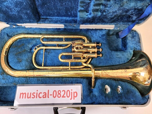 Yamaha yah 201 - horn, with