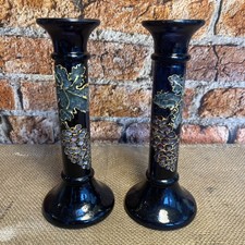 Vintage Glass Colbalt Blue