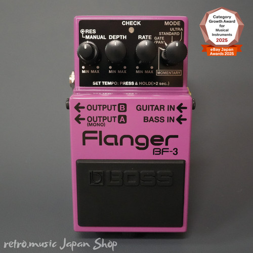 Boss flanger guitar - boss, bf-3