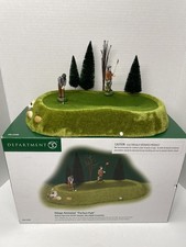 Department 56 Village Animated