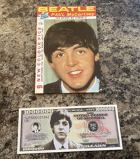 PAUL MCCARTNEY MEMORABILIA