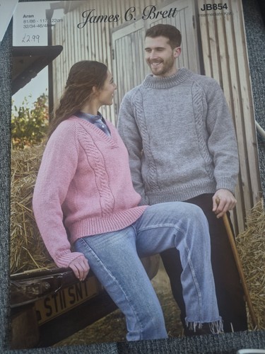 James brett aran knitting - james,