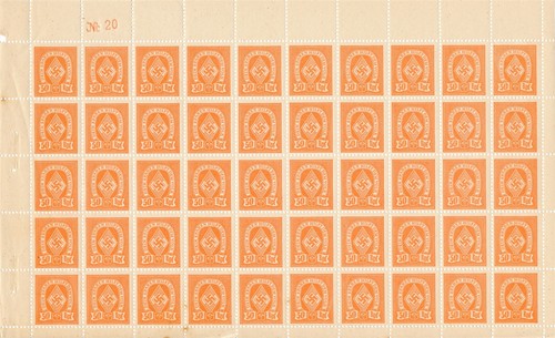 Stamp germany revenue sheet - germany,