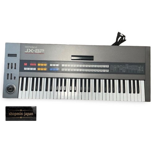 Roland vintage analog - roland,
