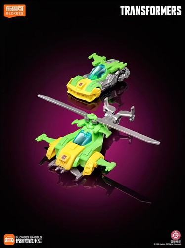 Blokees wheels transformers - blokees,