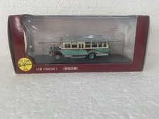 Creative Master 1/76 Scale Club Busrama Isuzu BX431 Hong Kong . BNIB REF AA25