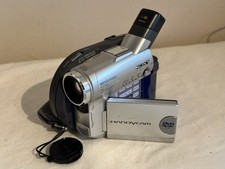 Sony dcr dvd201e handycam dvd - handycam,