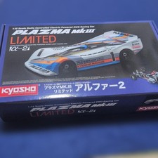Kyosho 1/12 Plasma MK.III