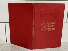 'RUBAIYAT OF OMAR KHAYYAM' 1st VERSION OF EDWARD FITZGERALD, ILLUST GOODEN 1945