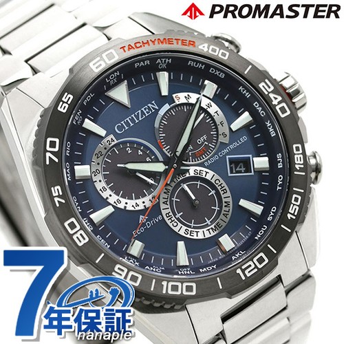 Citizen men eco - men's, drive