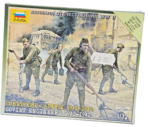 Zvezda 6108 scale soviet - zvezda,