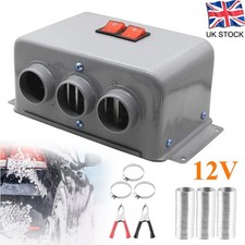 12V 100W Electric Car Heater