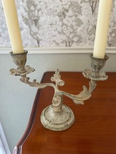 Vintage French Style 2 Arm