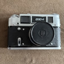 Classic 1970s FED 4b 35mm