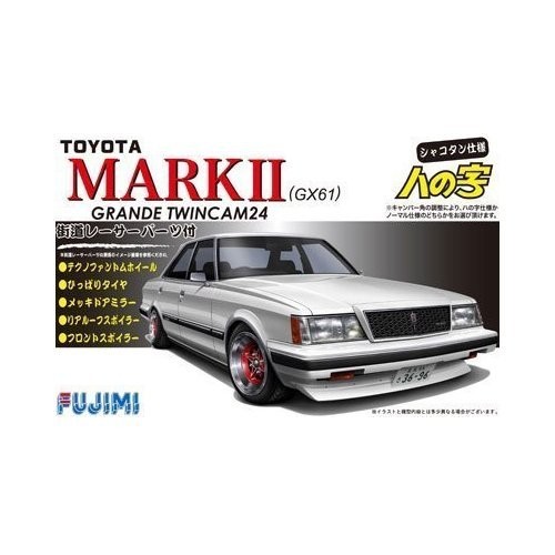 Fujimi model inch - fujimi,