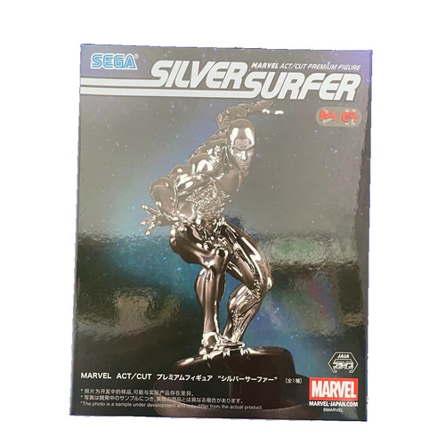 Sega marvel act cut premium - sega, act/cut