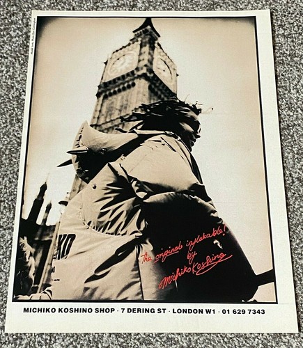 Rare vintage 1987 magazine - rare,