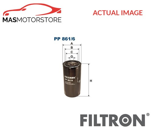 Engine fuel filter filtron - fuel,