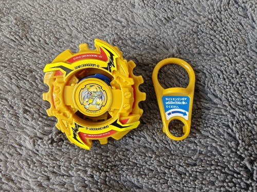 Beyblade gaia dragoon read - beyblade, g