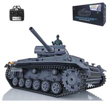 Henglong 1/16 7.0 3848 German