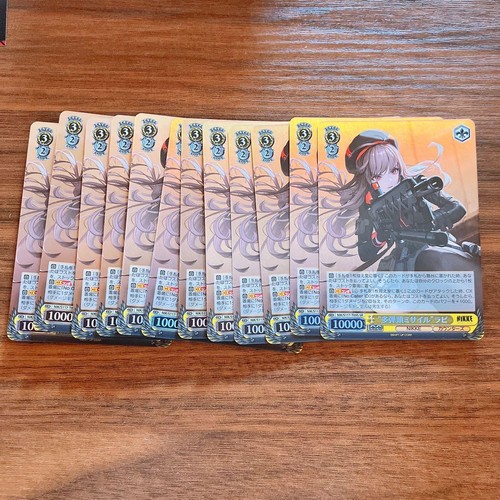 Weiss schwarz nikke goddess - schwarz,