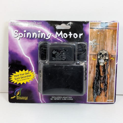 Seasons spinning motor - motor, for