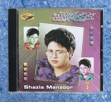 Sadi Nazran Tu - Shazia