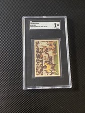 Pele | Very Rare | 1964 Publidesp | Instantaneos Da Vida Do Rei | SGC 1