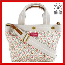 Cath Kidston Cross Body Bag