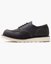 Red wing 8090 shop moc - wing,