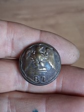 Irish Army Button 87th