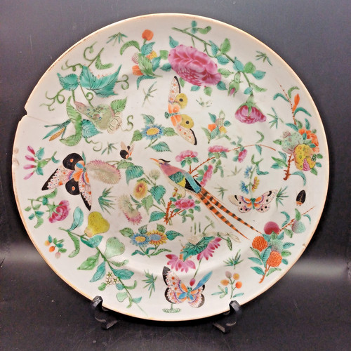 Chinese porcelain famille rose - chinese,