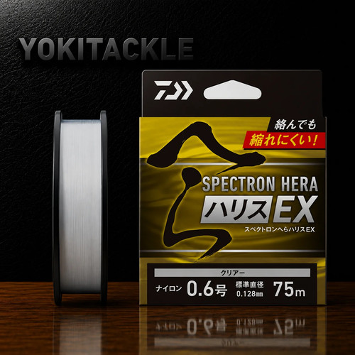 Daiwa spectron hera - daiwa, ex