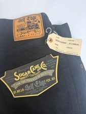 Sugar Cane Self Edge Vintage