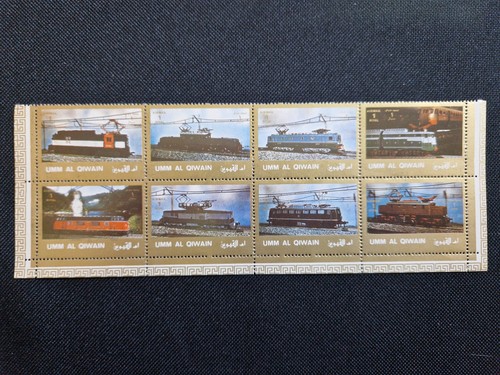 Umm qiwain trains - umm, trains,