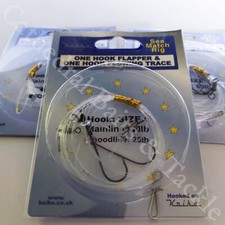 Sea Fishing Rigs 2 Hook or 3