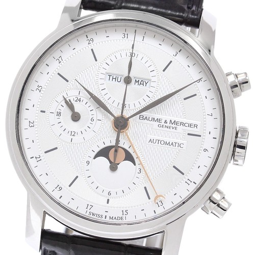 Baume mercier classima - baume,