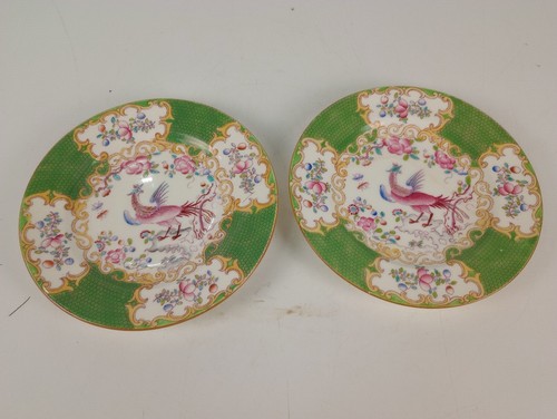 Minton green cockatrice - minton,