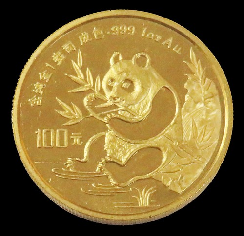 1991 gold china 100 yuan - china,