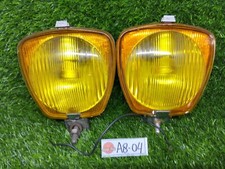 WIPAC Foglight Spotlight Fits