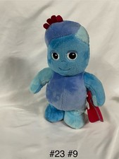 In The Night Garden Dancing &